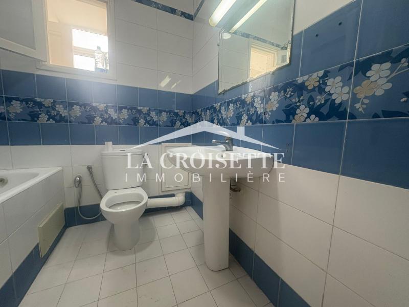 Appartement S+2 à L'aouina